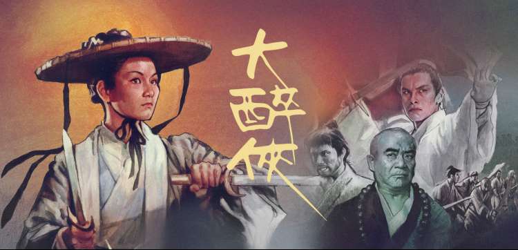 午夜电影 - 精选热播大片推荐